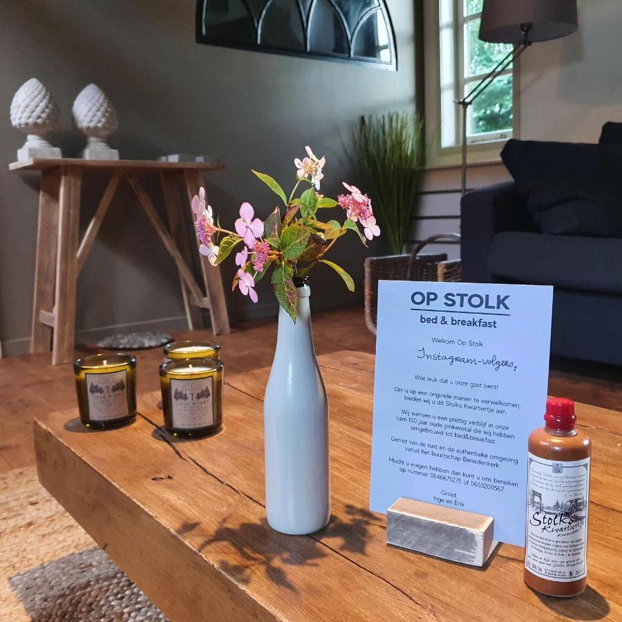 Op Stolk Bed & Breakfast Stolwijk ภายนอก รูปภาพ